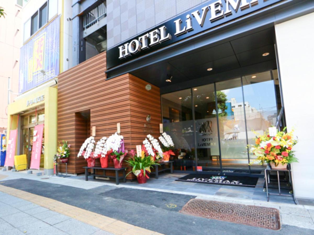 Hotel Livemax Asakusabashi-Eki Kitaguchi Tóquio Exterior foto
